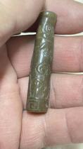 Cigarette holder-153 ancient jade Old jade Hongshan Culture Old Things Warring Han Liao Jinyu Rivers Touch River Grinding Jade and Tian Yuu