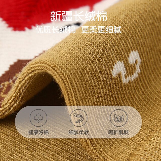 ກາຕູນສັດເດັກຍິງ socks ພາກຮຽນ spring ແລະດູໃບໄມ້ລົ່ນເດັກນ້ອຍຕ້ານການ pilling mid-calf socks ເດັກນ້ອຍດູໃບໄມ້ລົ່ນແລະລະດູຫນາວ socks ງາມ trendy