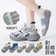 ເດັກຊາຍ Socks ເດັກນ້ອຍພາກຮຽນ spring ແລະ summer ບາງ breathable ຕາຫນ່າງ socks ທໍ່ຂະຫນາດກາງຂອງເດັກນ້ອຍຂະຫນາດກາງຂະຫນາດໃຫຍ່ເດັກນ້ອຍກາຕູນ Boy ຖົງຕີນຝ້າຍເດັກນ້ອຍ