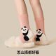 ເດັກຍິງໃຫມ່ socks ດູໃບໄມ້ລົ່ນແລະລະດູຫນາວຂອງເດັກນ້ອຍກາງ calf socks deodorant ຝ້າຍ socks ດູໃບໄມ້ລົ່ນແລະລະດູຫນາວເດັກຍິງກາຕູນ Princess socks ນັກສຶກສາ