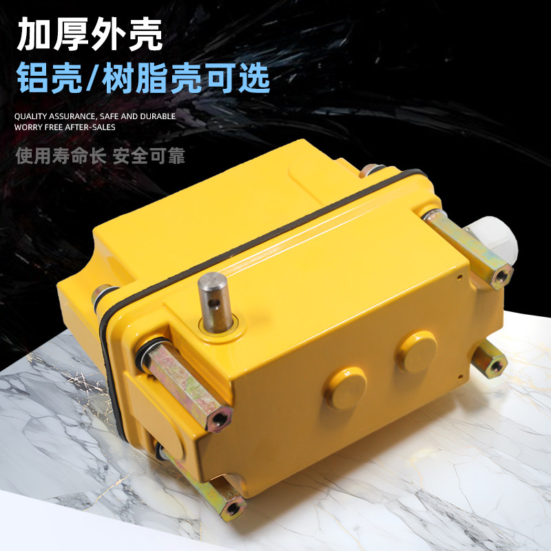 DXZ多功能限位器塔吊起升高度回转起重机1:46/660/274行程开关,淘宝优惠券,粉丝福利购,淘宝优惠卷