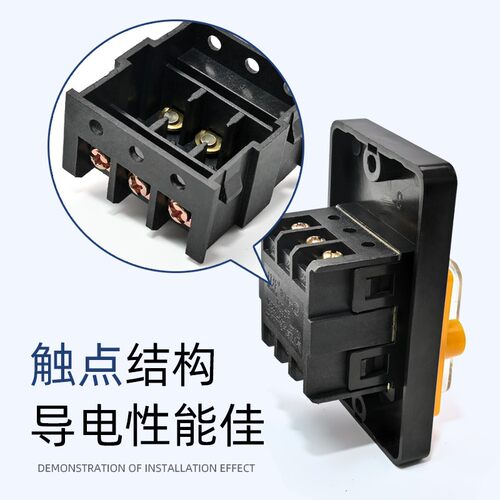 高品质台钻开关KAO-5M 防水型控制按钮KA0-5H BSP210F-1B机床按钮 - 图2