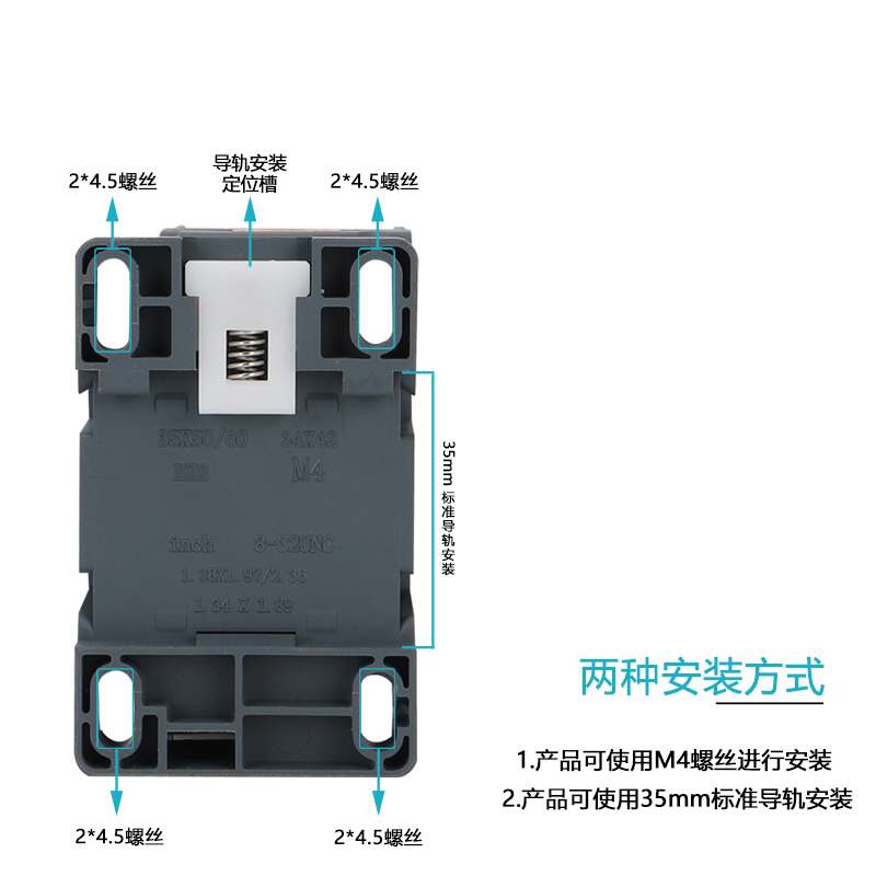 交流接触器220vCJX2-1211/01家用单相220v三相380v12A24V银点加厚 - 图2