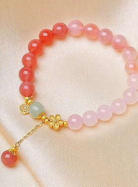 新款网红粉晶渐变猫爪手链中国风新中式桃之夭夭桃花手串闺蜜礼物