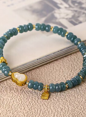 天然石蓝水翡翠算盘珠手链女新中式简约福牌葫芦手串送女友闺蜜礼