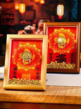 九华山景区祈福吉祥财库招财文创摆件景区礼品货源非遗文创摆件