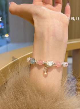 设计感可爱哈喽kitty水晶手链小众甜美灰月光手串招桃花粉晶串珠