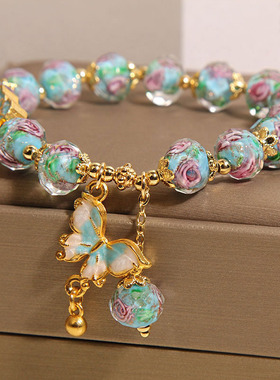 新中式玫瑰花园蓝色琉璃手链女款小众轻奢蝴蝶吊坠手串高级感手饰