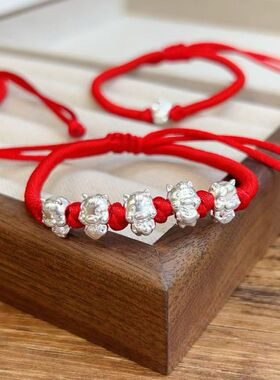 999足银五福马手链红绳手绳本命年生肖马到成功3D纯银礼品款批发