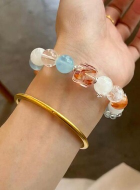 【云间浅夏】天然水晶多宝手链女款黄胶花白幽灵手串送女友礼物