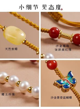 手工编织玉坠吊坠挂绳女佛公八宝罗盘佛牌珍珠挂件项链绳