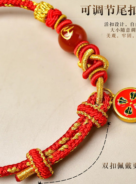 批发五台山同款五行手绳手工编织金木水火土平衡手串好运男女款