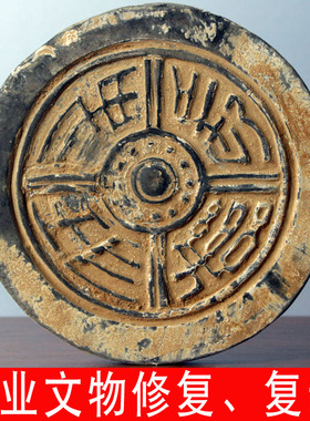 仿古风秦砖汉瓦摆件素材四神兽