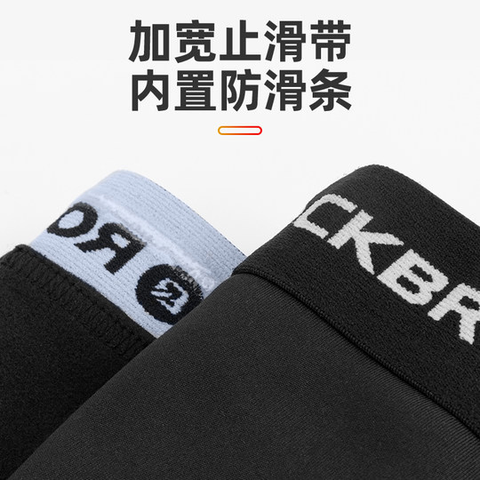 Calentadores de piernas cálidos Rock Brothers para hombres y mujeres corriendo polar