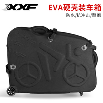 XXF Bike Fitted Carriage EVA Hard Shell Consignment Box With Roller Waterproof Road Mountain Bike for long haul freight