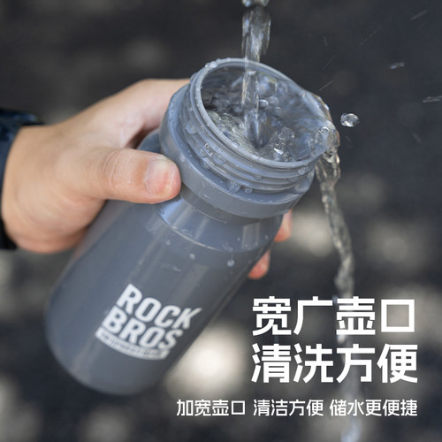洛克兄弟自行车水壶骑行水壶公路山地车运动户外水杯装备单车配件 - 图1