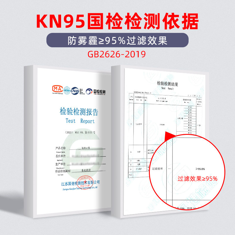 洛克兄弟自行车骑行口罩滤片内衬内胆鼻翼面罩活性炭过滤防雾霾风,淘宝优惠券,粉丝福利购,淘宝优惠卷