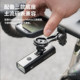 Locke Brothers aluminum alloy suitable for Trek code stand sports camera bicycle light base trailer handlebar