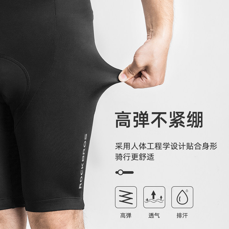洛克兄弟背带裤男女夏季骑行短裤 洛克运动户外骑行服