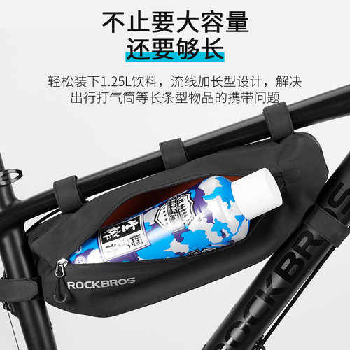 洛克兄弟防水自行车包三角包上管包前横梁包大容量山地车骑行装备 - 图2