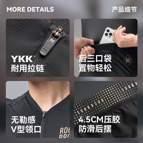 洛克兄弟骑行服套装短袖背带裤男女款山地公路自行车衣服夏季装备 - 图2