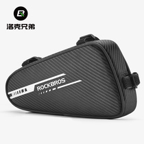 Lock Brothers Bike Bag Upper Tube Bag Triangle Front Bag Beam Bag Mountain Road Car Saddle Bag Tool Riding Equipment