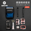 Rock Brothers Tire Pump Bicycle Repair