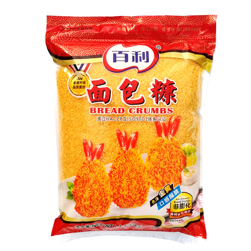 百利面包糠1KG家用油炸香酥鸡排粉屑糖商用炸鸡裹粉金黄色 - 图3