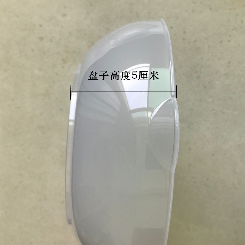 厨房电子秤专用托盘半透明大容量18CM*11CM*5CM圆碗容器带刻度碗-图2