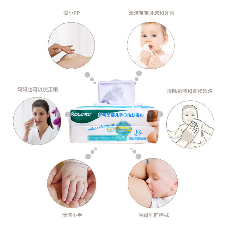 婴儿湿巾100抽带盖10大包装宝宝手口湿纸巾 Cleaning Baby Wipes-图1