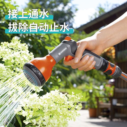 德国进口嘉丁拿GARDENA 自动止水截流 4分软管四分水管接头(G1/2) - 图2