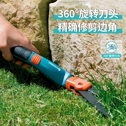 红点奖！德国进口嘉丁拿家用剪草坪神器 园艺草坪剪刀手动修边剪 - 图2