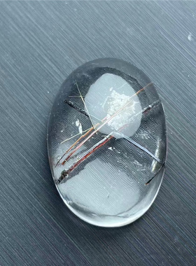 天然水晶包裹发晶共生云母幽灵象形义字裸石男女款项挂件吊坠特惠