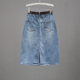 Mid-length denim skirt, versatile skirt that looks slimming