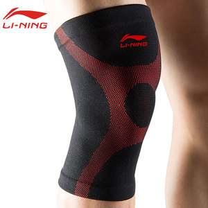 李宁运动训练健身保暖护具护膝