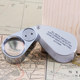 Magnifying glass for jewelry identification, optical high-end jade