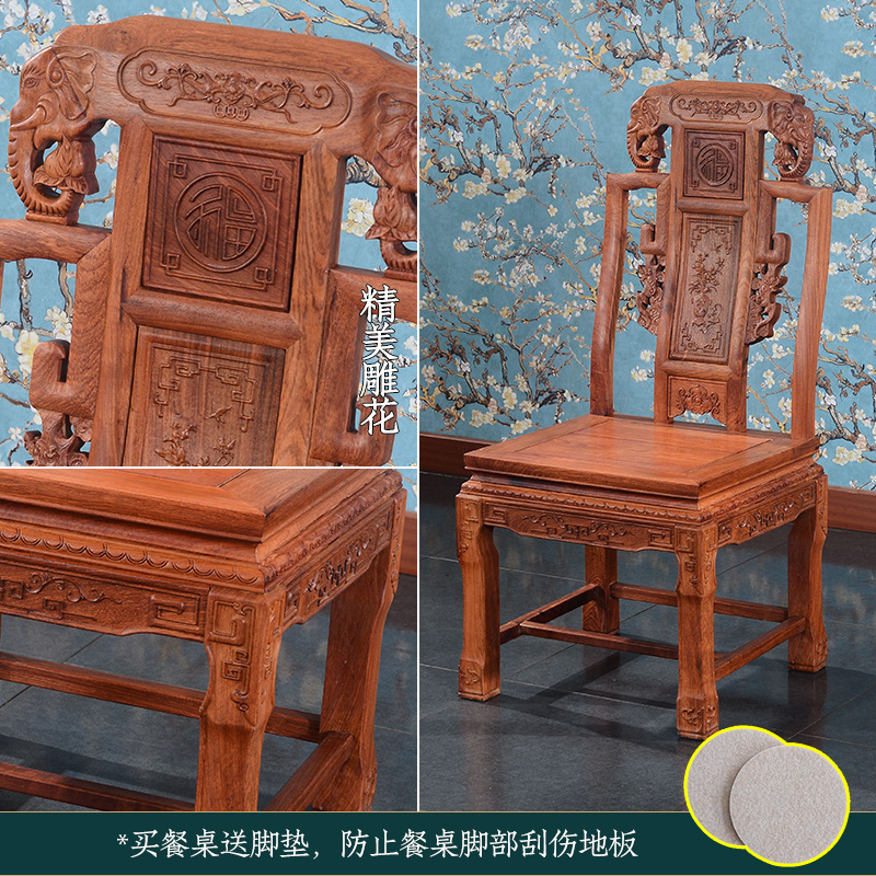 兰之阁 缅甸花梨木家具 红木 圆餐桌组合 豪华1.2米餐桌 LG-C67 - 图2