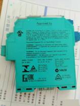 Double Gaffo One drag two safety grid KFD2-STC4-Ex1 2O isolation grid KFD2-SR2-EX2 