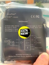 Brand new Nanjing Uifold isolates safety grid one-in-two out of NPGL-CM111D