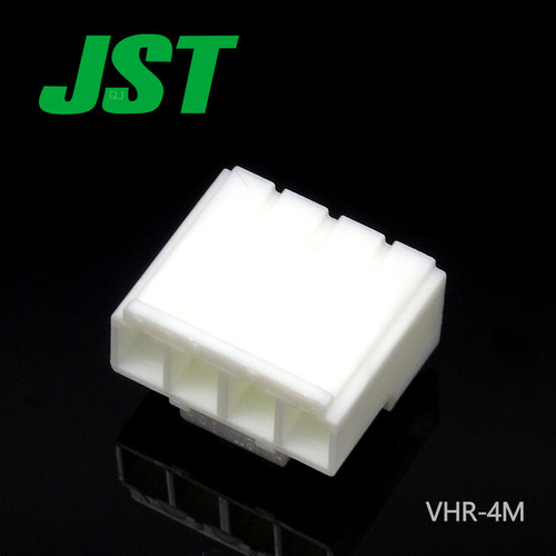 VHR-4M JST连接器接插件间距3.96mm塑壳原厂胶壳现货 - 图0