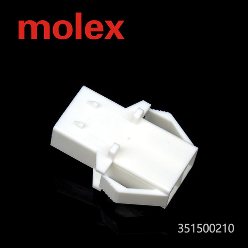 千金供应MOLEX连接器351500210 35150-0210塑壳接插件现货 - 图0
