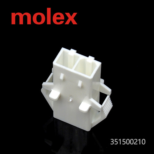 千金供应MOLEX连接器351500210 35150-0210塑壳接插件现货 - 图1