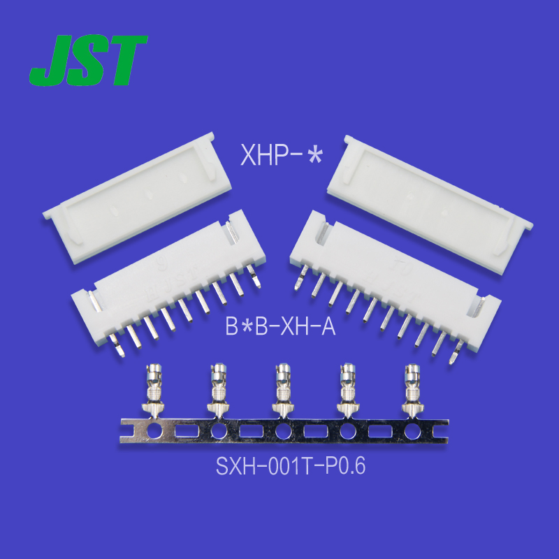 XHP-4-BK供应JST连接器间距2.5mm胶壳原厂现货-图0