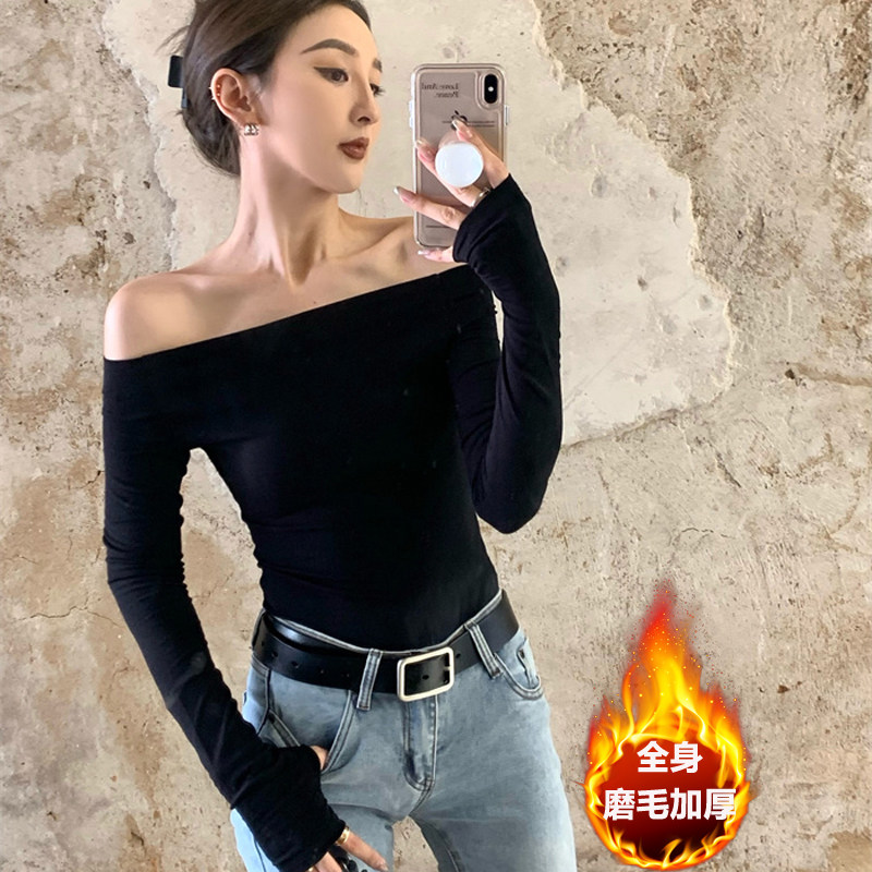 辣妹一字肩露肩锁骨长袖打底T恤女内搭秋季性感修身短款气质上衣,淘宝优惠券,粉丝福利购,淘宝优惠卷