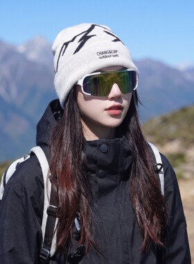 户外登山帽男女秋冬季防风保暖针织冷帽大头围显脸小旅游穿搭帽子