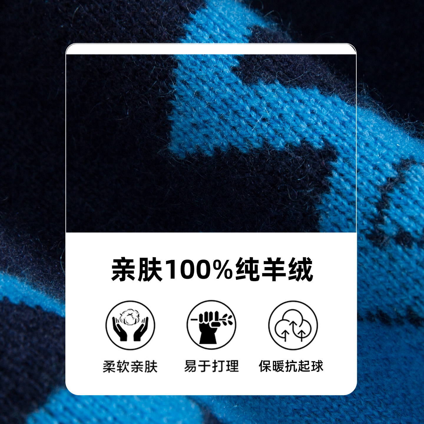 明星同款2025冬季新款羊绒衫男青年纯羊绒撞色可翻拉链领保暖加厚,淘宝优惠券,粉丝福利购,淘宝优惠卷