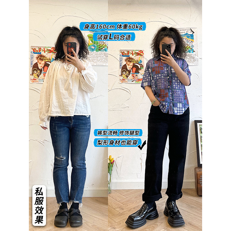 化学少女 X2「黑色神裤」高腰微弹牛仔裤黑色宽松百搭通勤小个子 - 图0