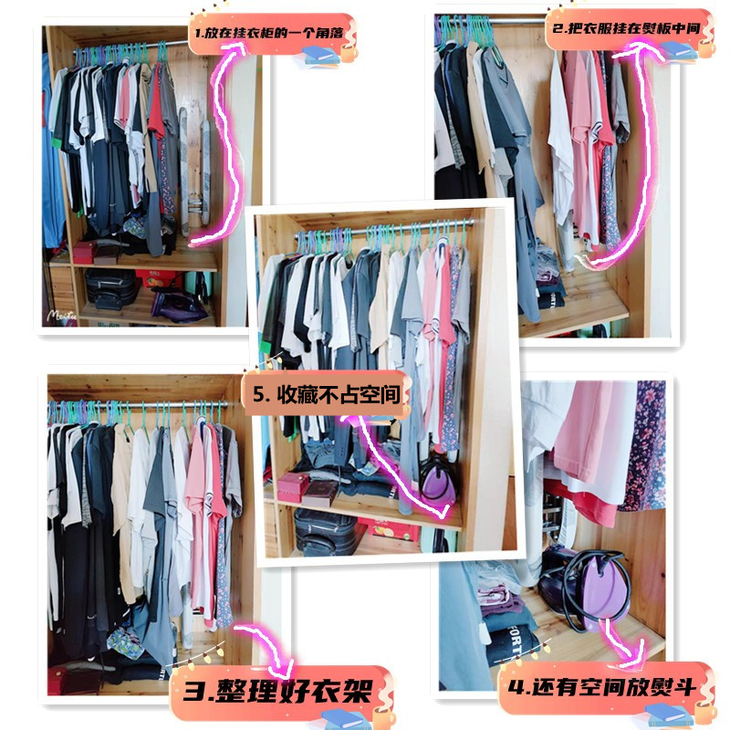 新手家用烫衣板熨衣服板多功能实木高档台式稳固型不折叠挂烫衣架,淘宝优惠券,粉丝福利购,淘宝优惠卷