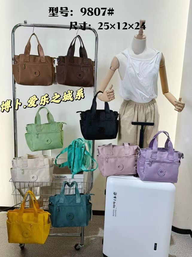 博卜菜篮子手提单肩斜挎防泼水牛津布包9807,淘宝优惠券,粉丝福利购,淘宝优惠卷