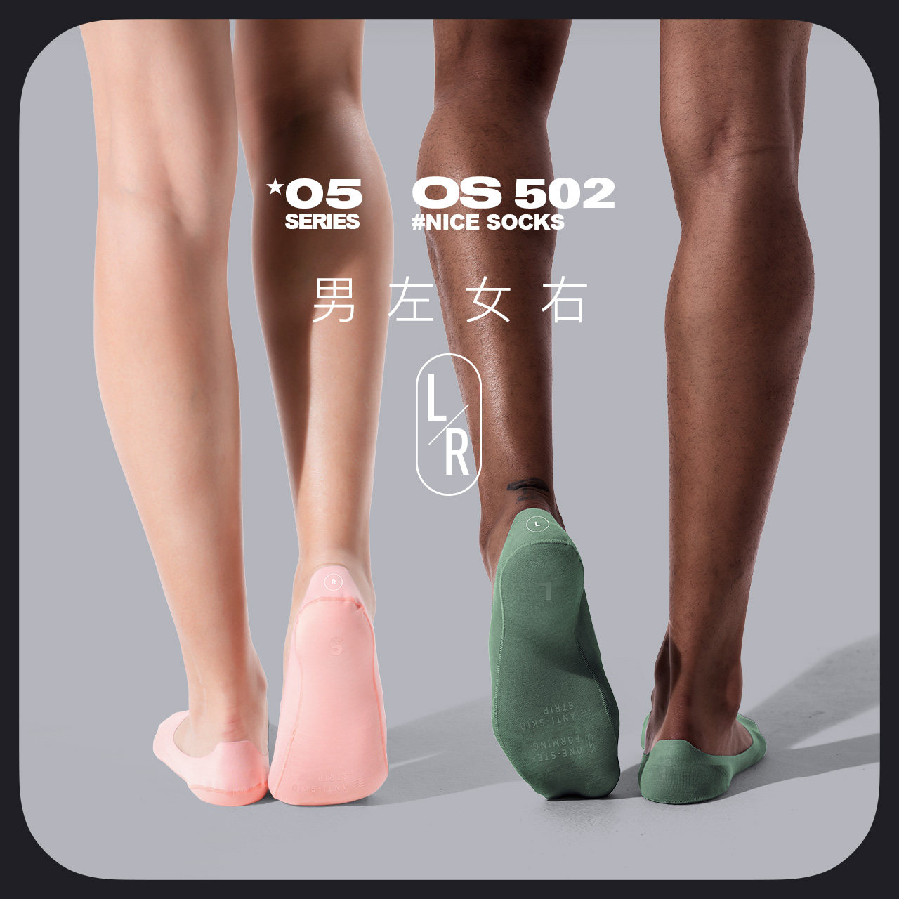 七号公馆4双装男士无痕情侣女袜子 七号公馆短袜/打底袜/丝袜/美腿袜